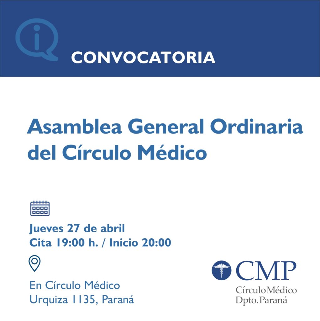 Convocatoria Para Participar De La Asamblea General Ordinaria